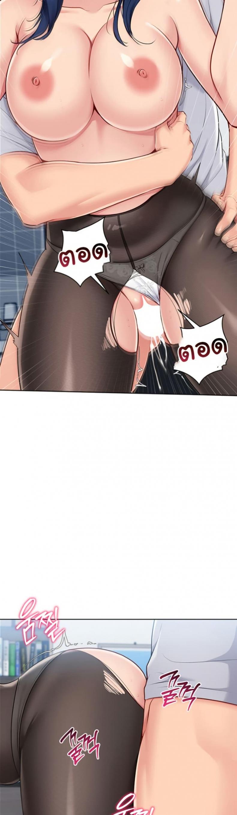 page-42
