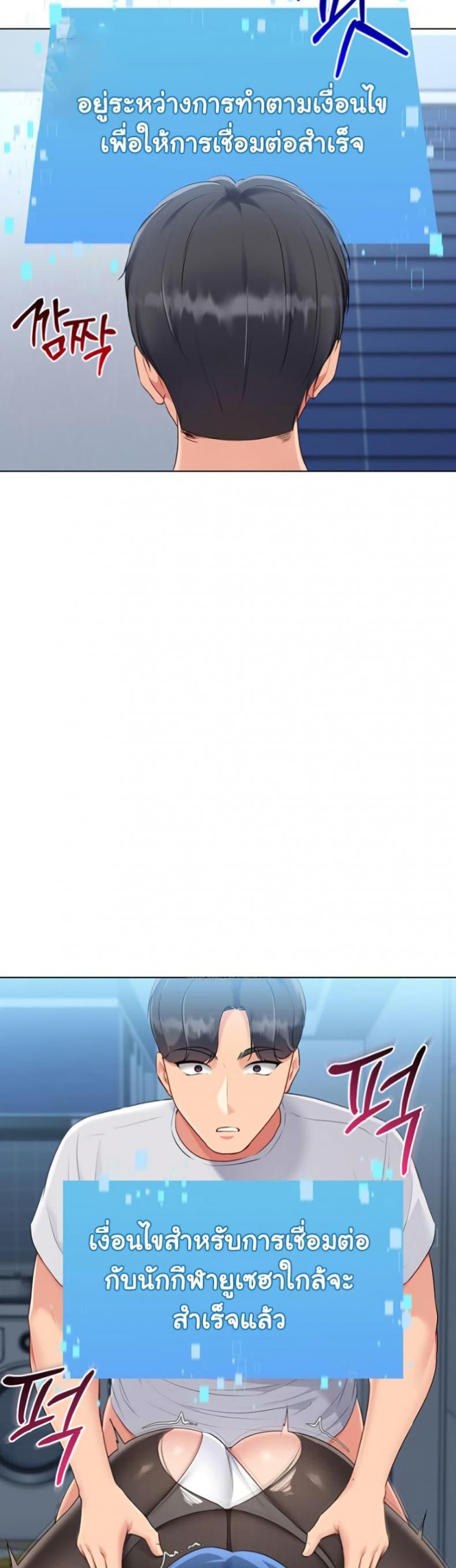 page-28