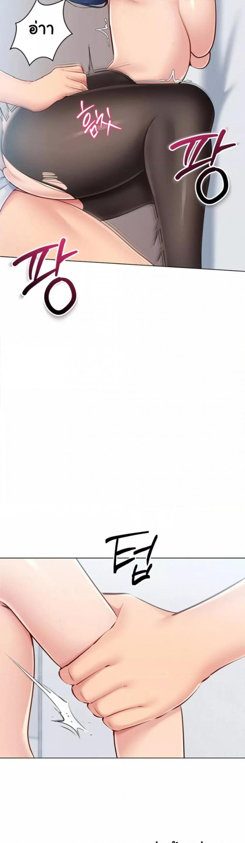 page-31