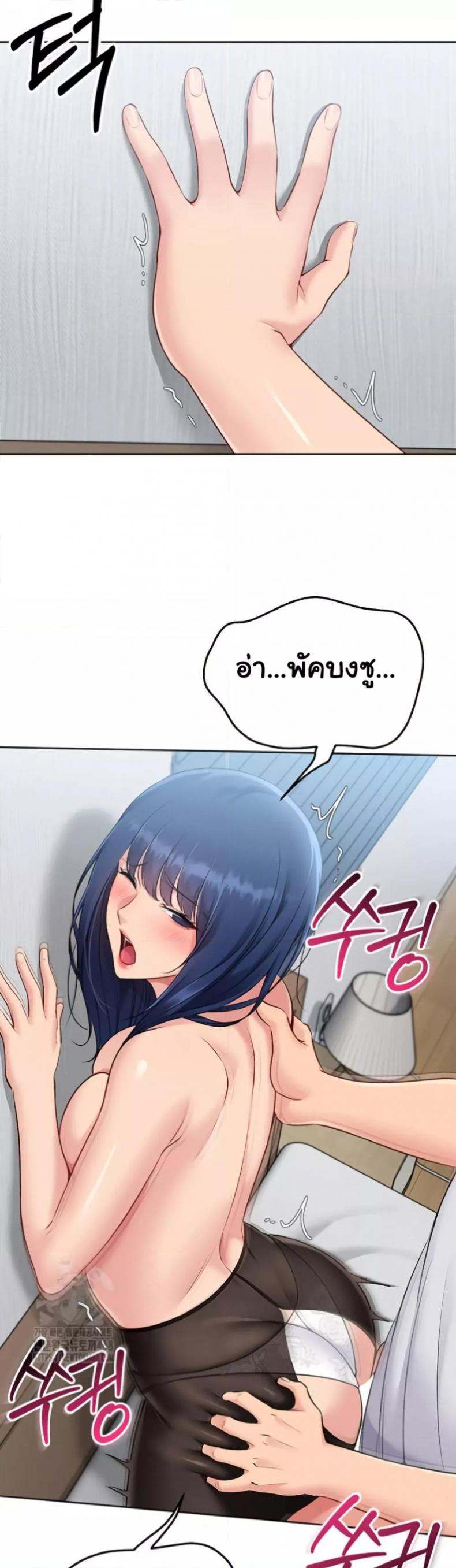 page-36