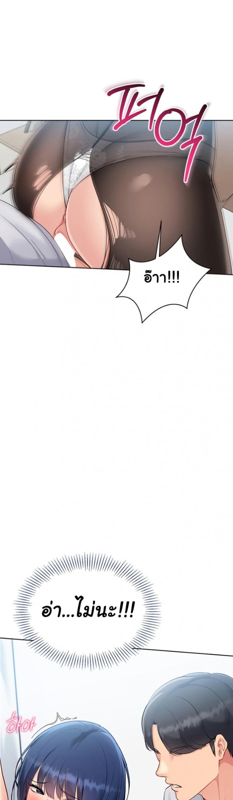 page-39