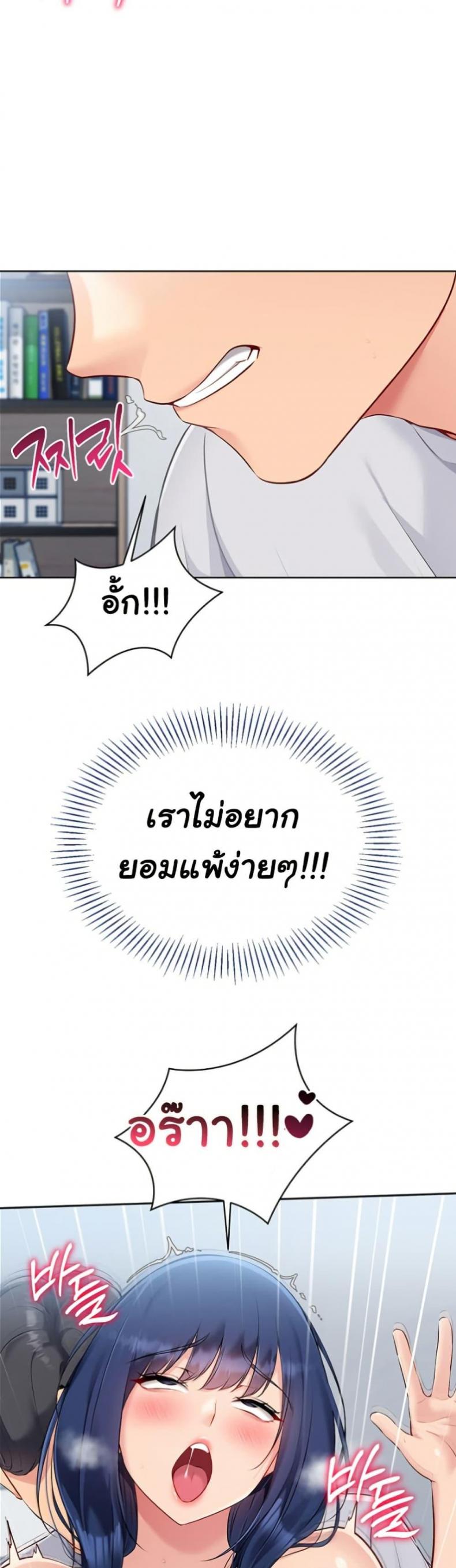 page-41