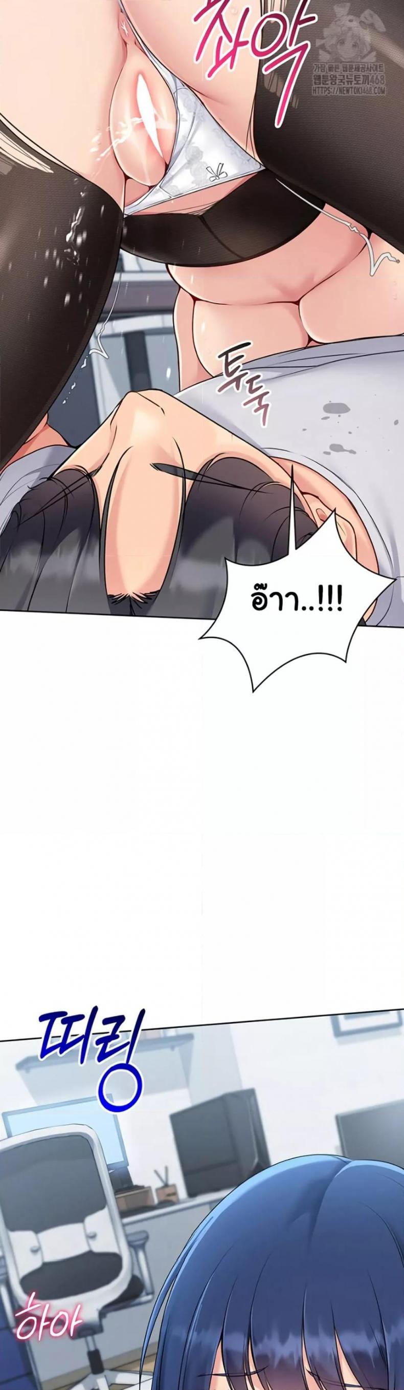 page-16