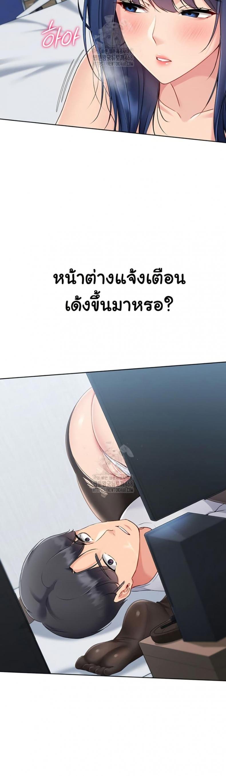 page-17
