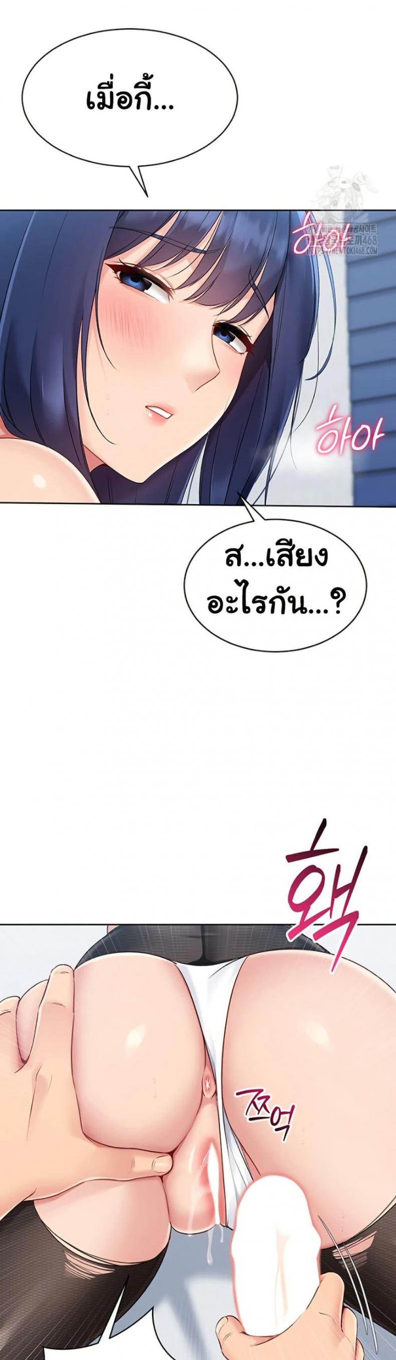 page-18