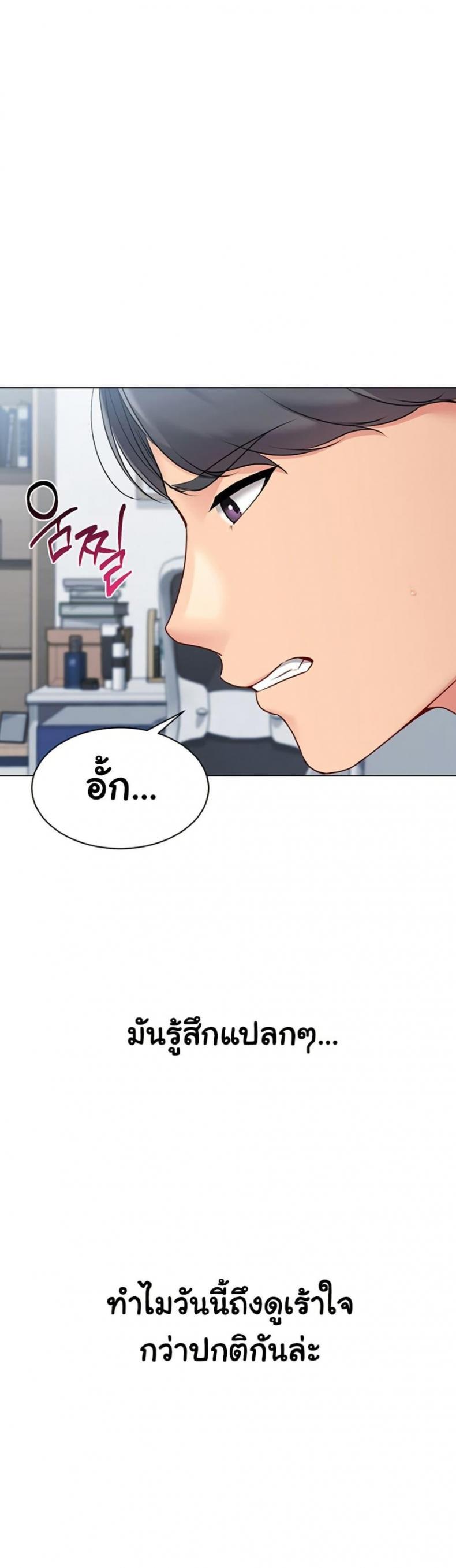 page-26