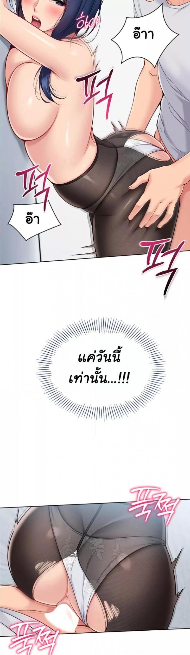 page-40