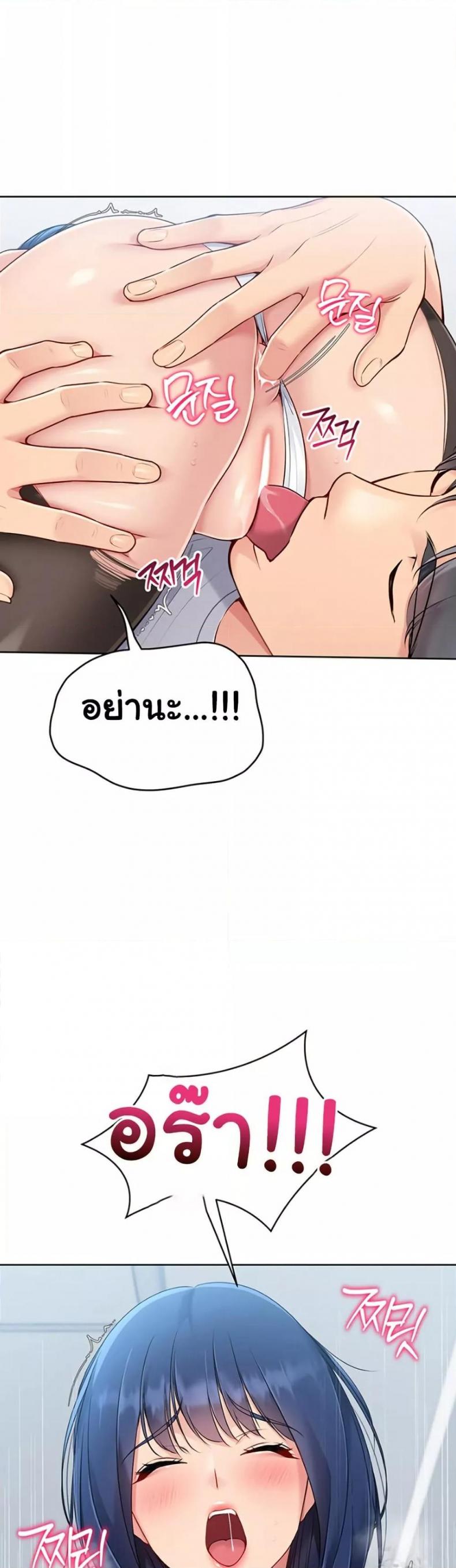 page-14