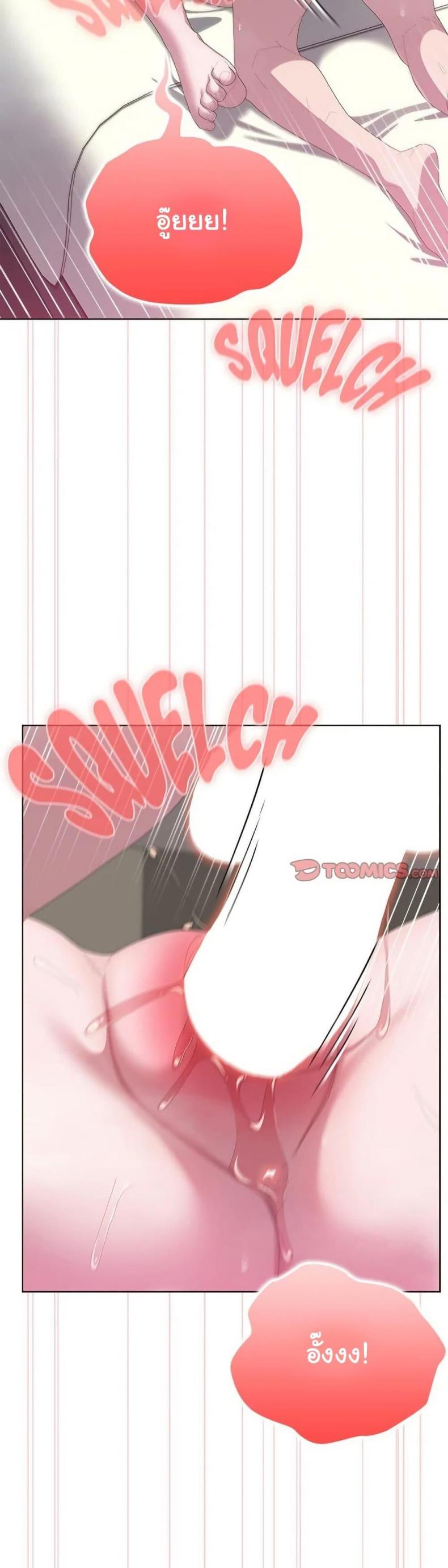 page-28