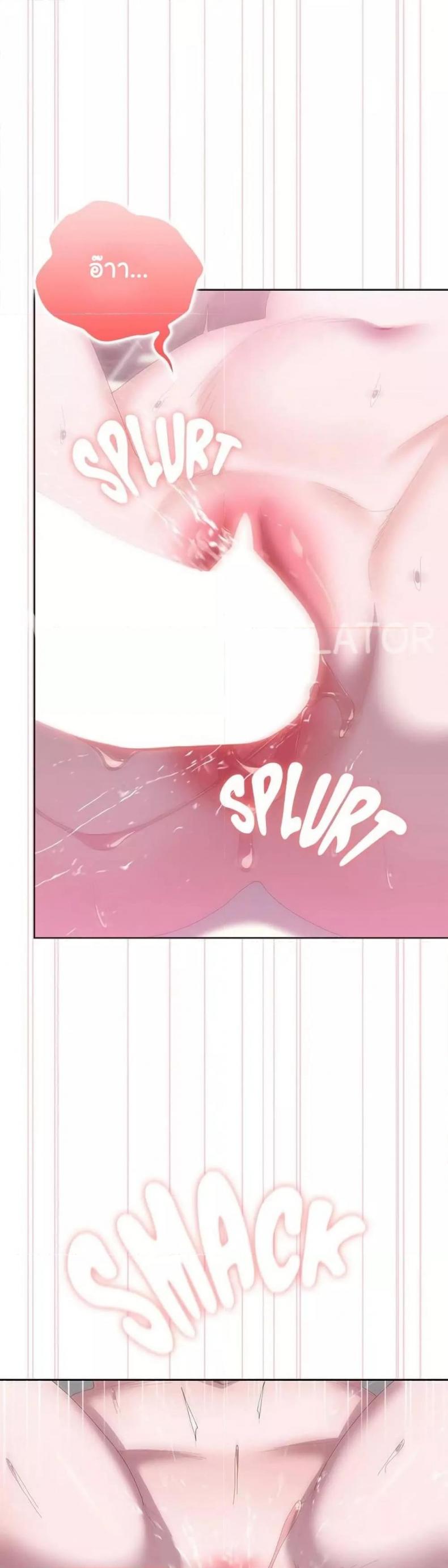 page-31