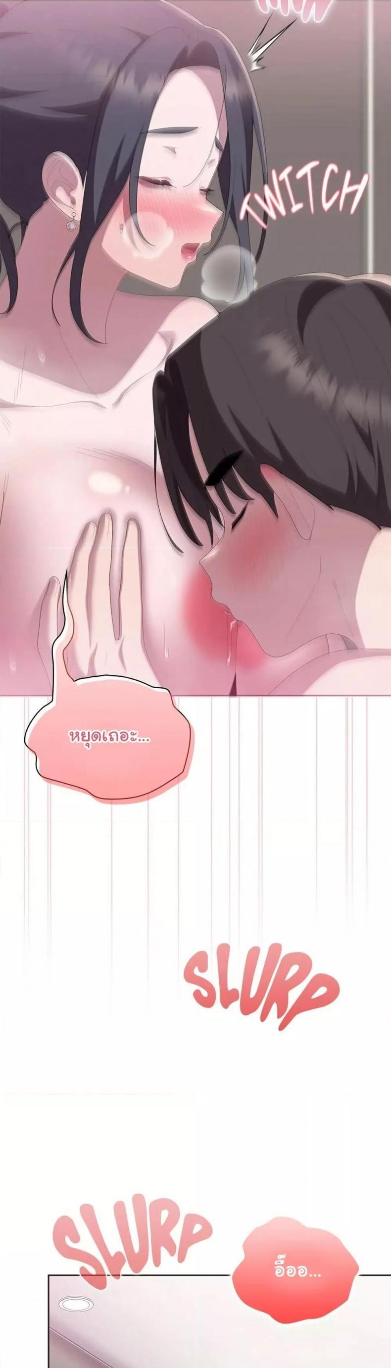 page-43