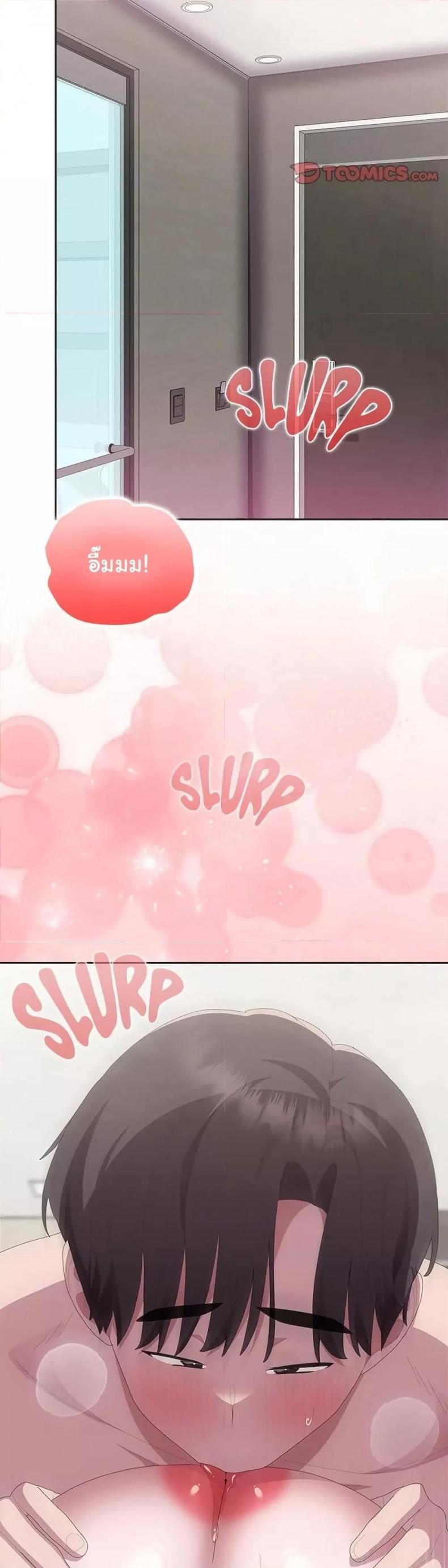 page-44