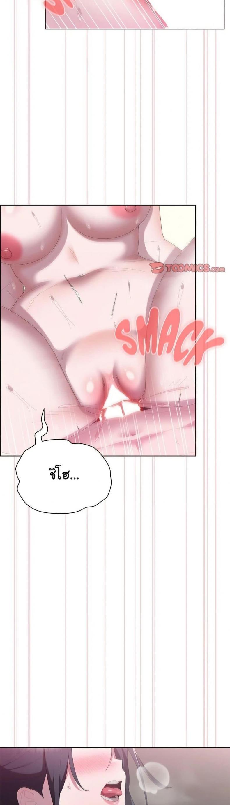 page-26