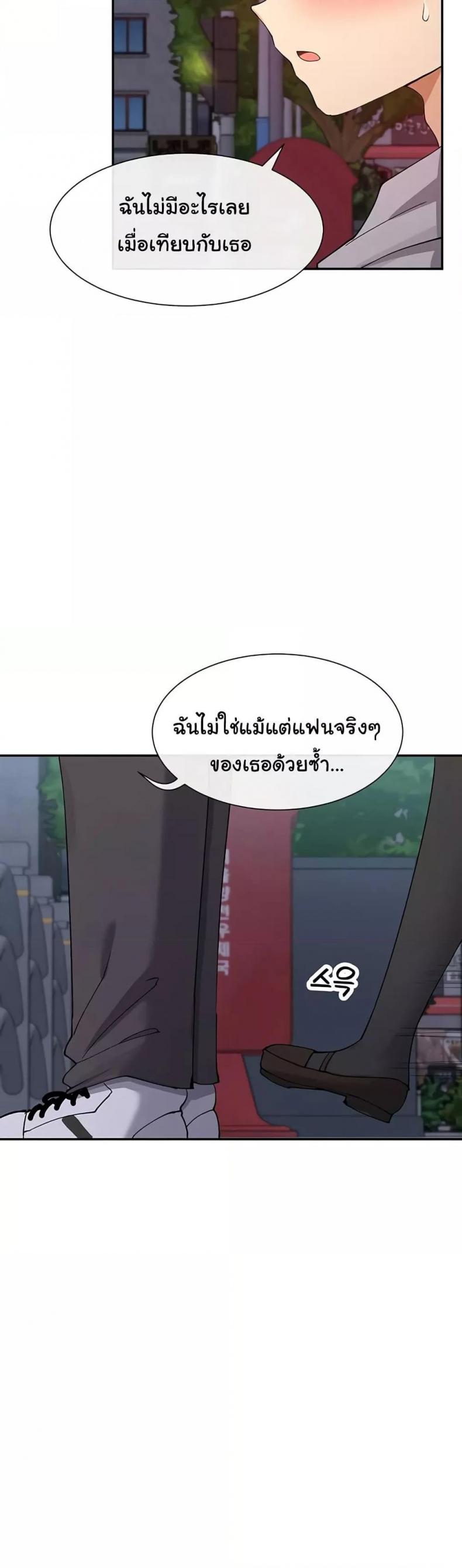 page-30