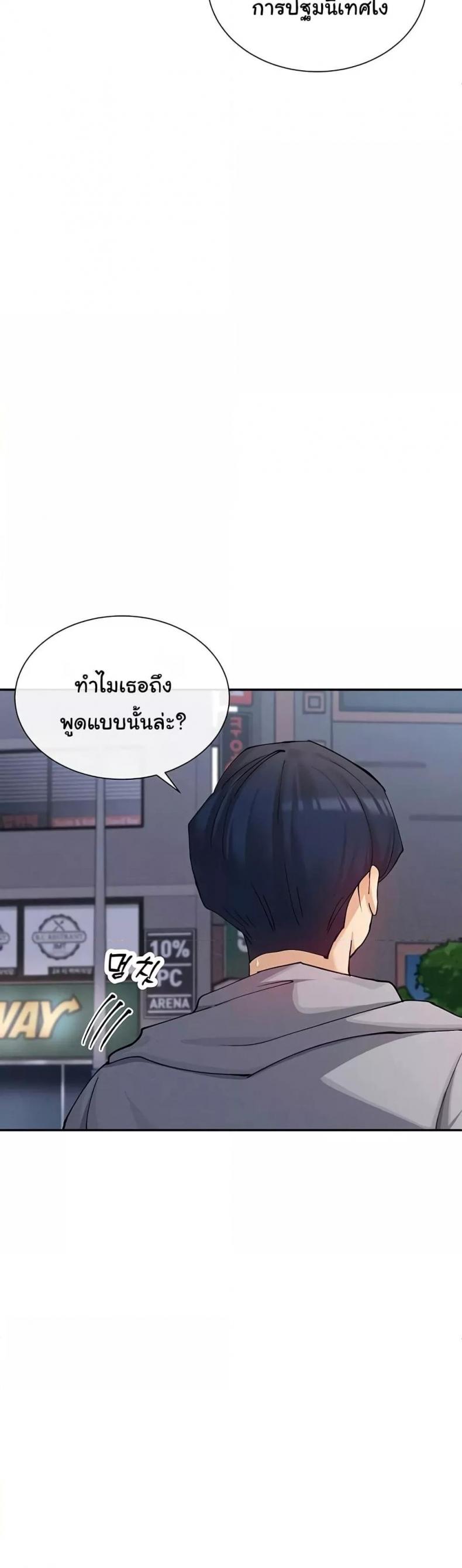 page-28
