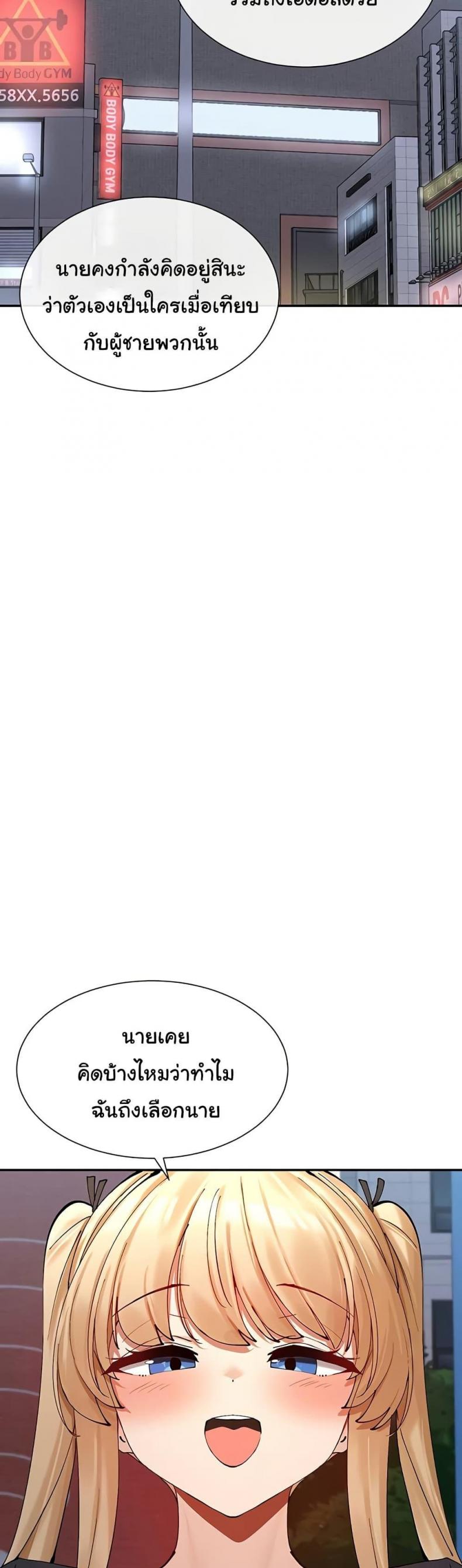 page-34