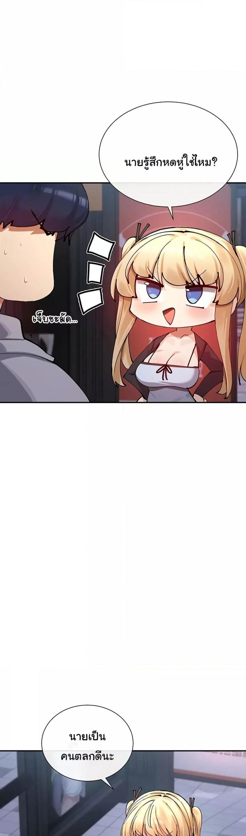 page-32