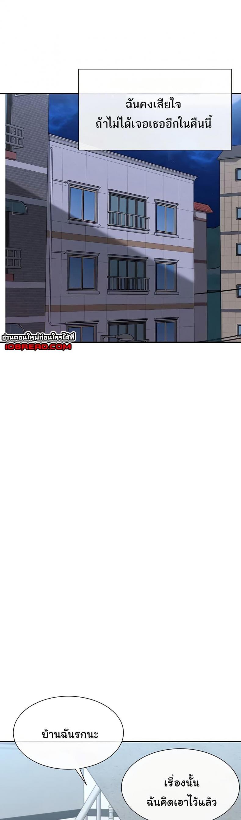 page-44