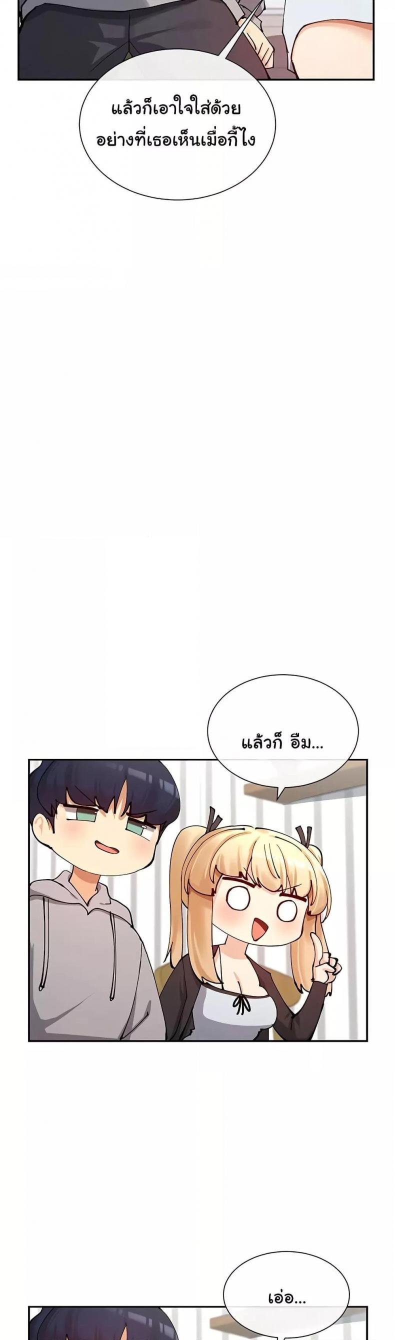page-15