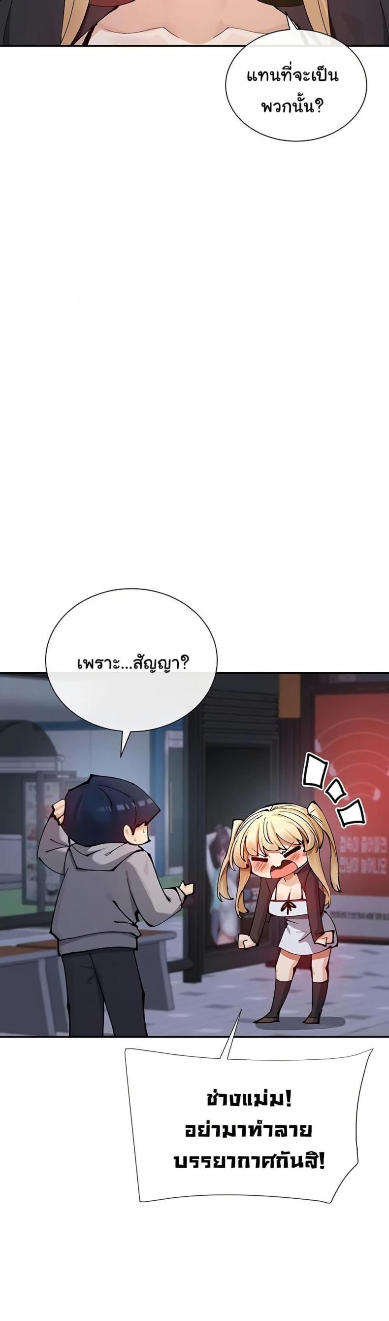 page-35