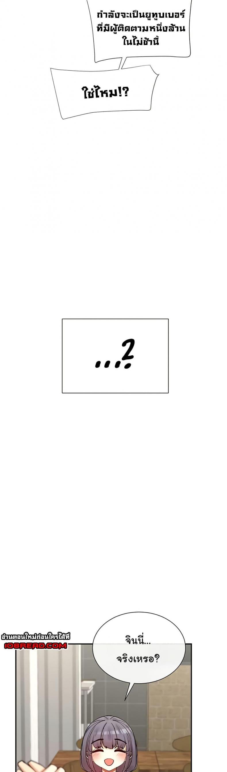 page-22