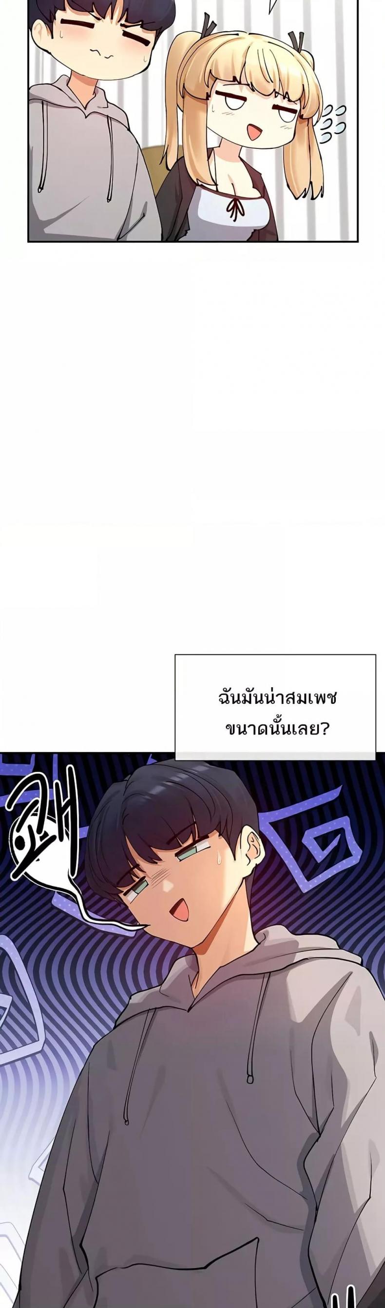page-16