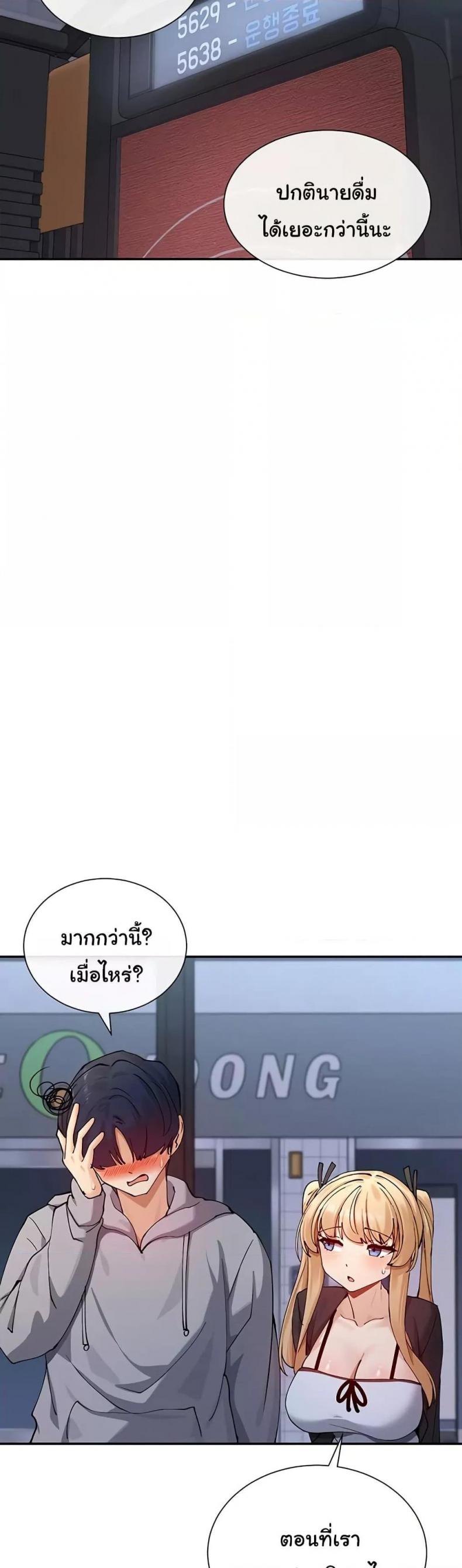 page-27