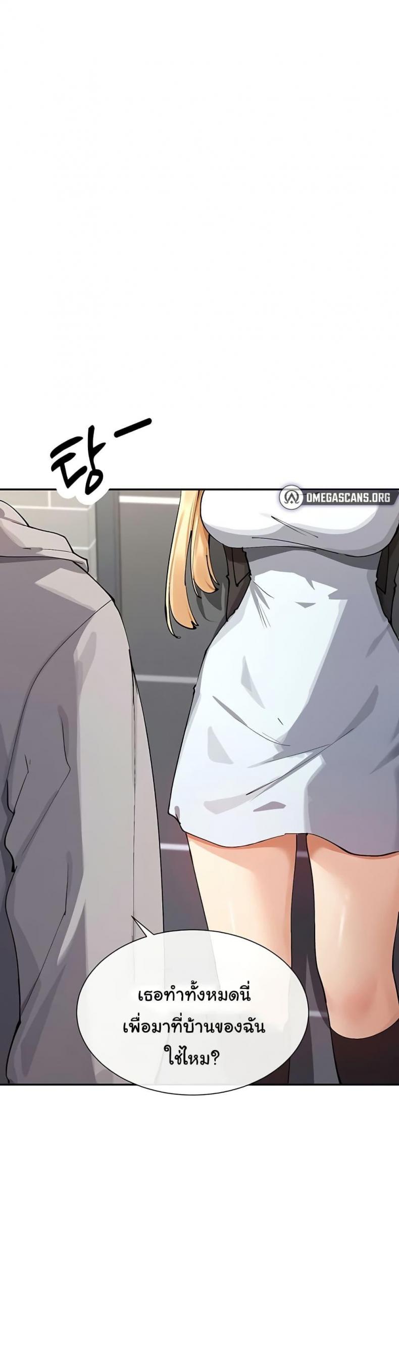 page-46