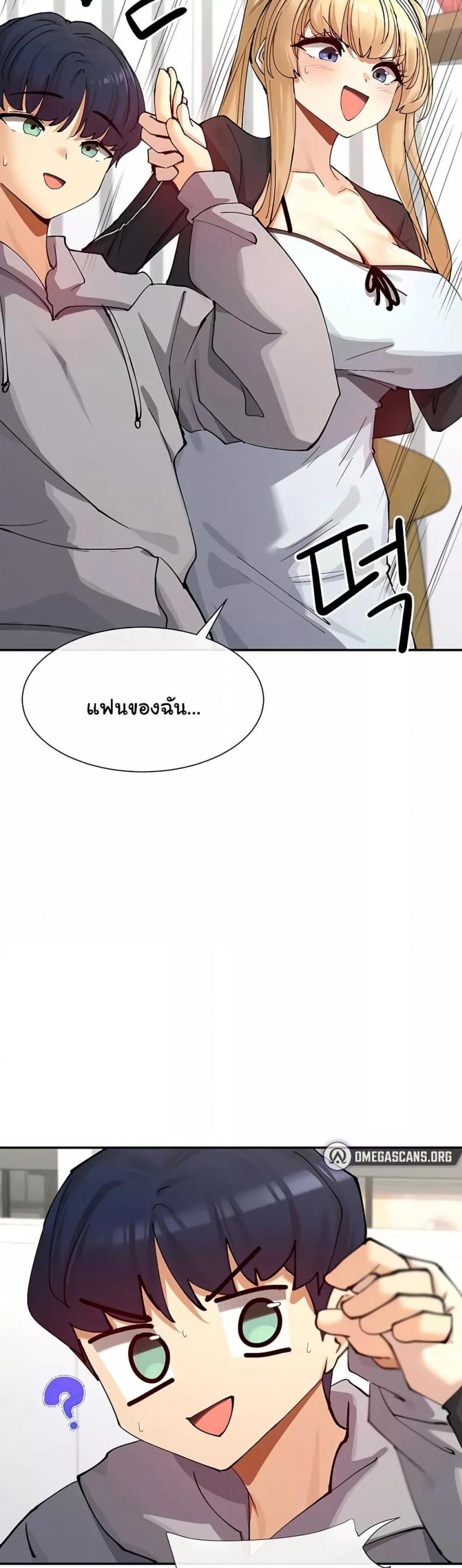 page-21