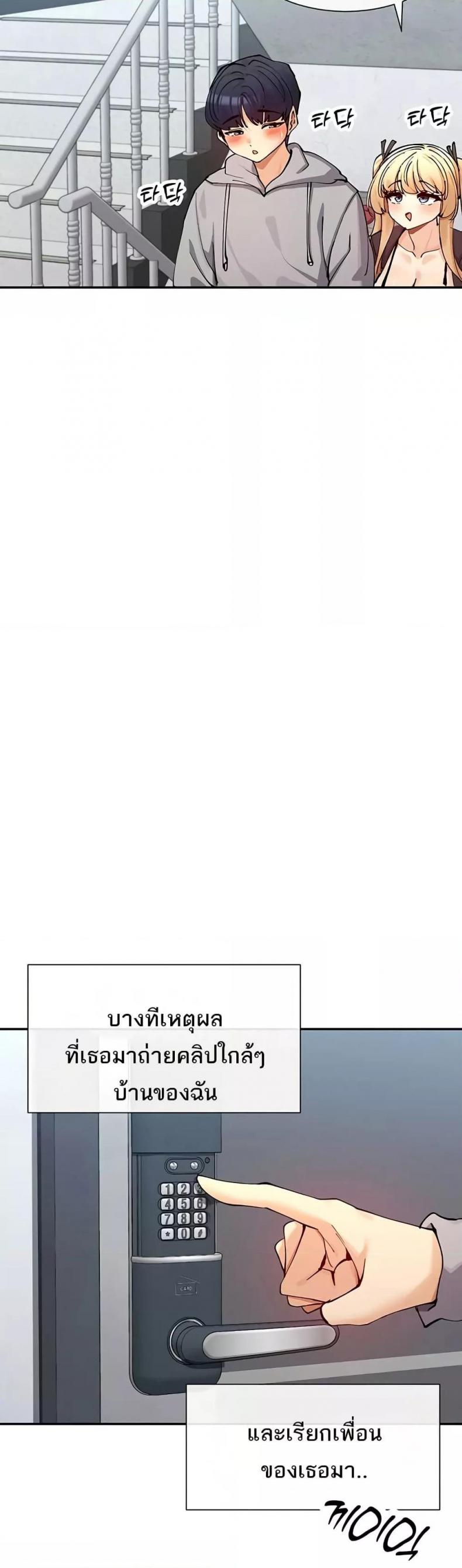 page-45