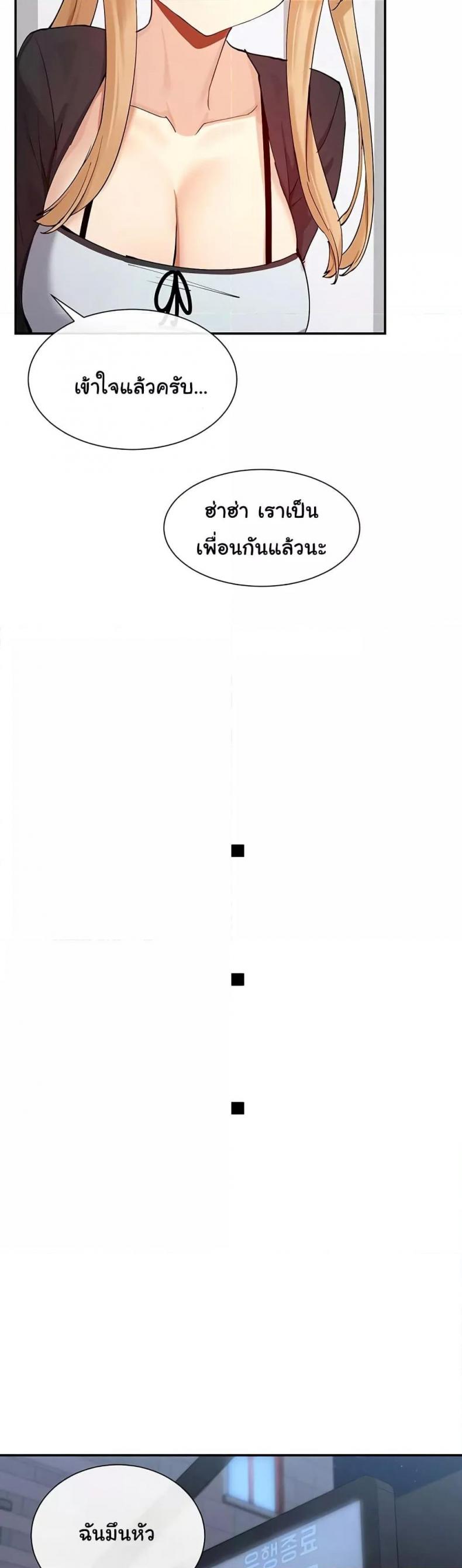 page-26