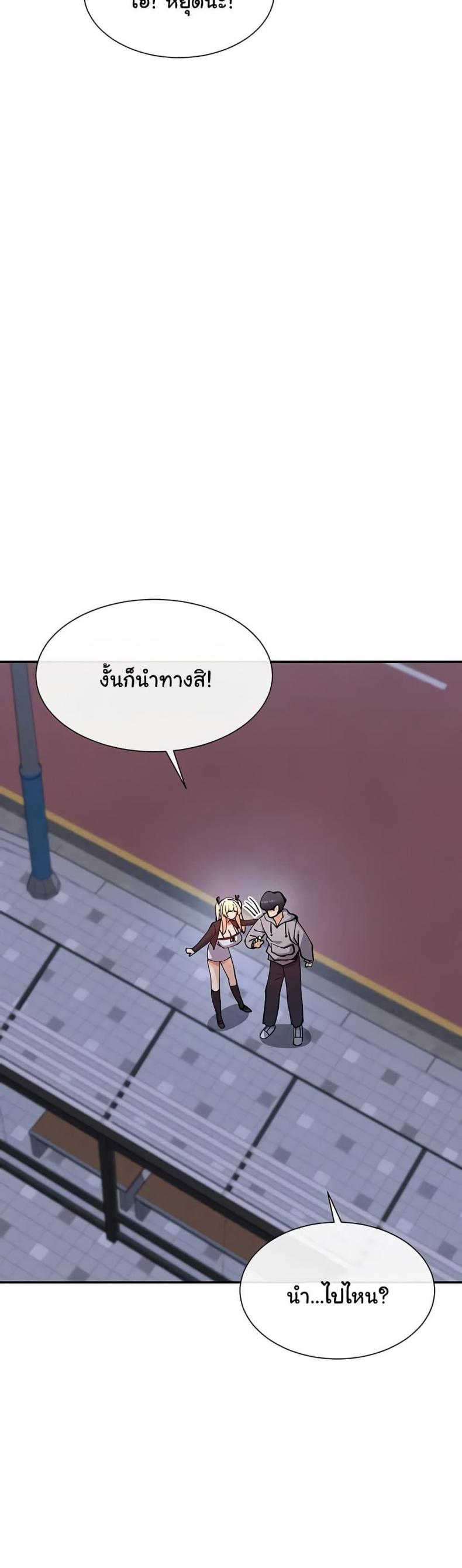 page-40