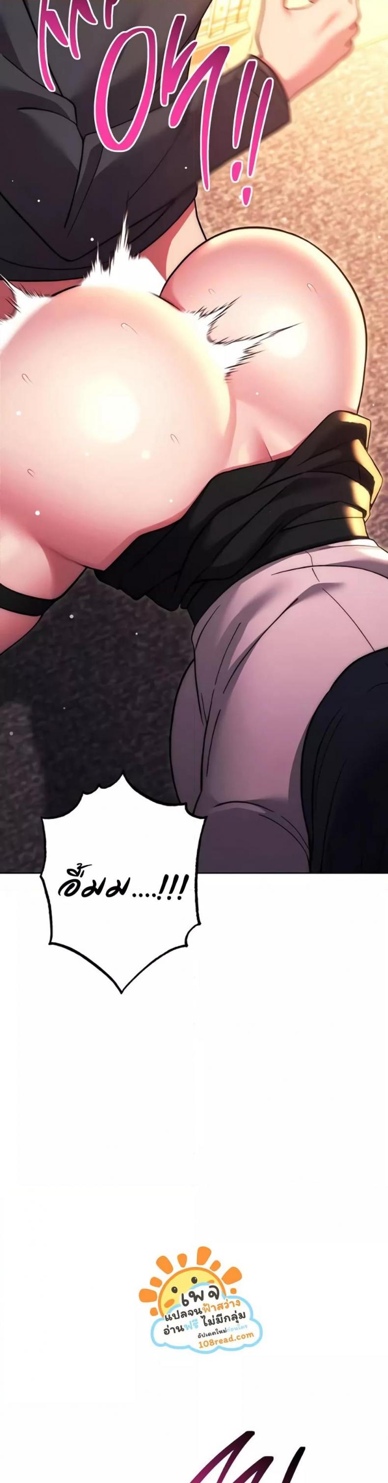 page-42