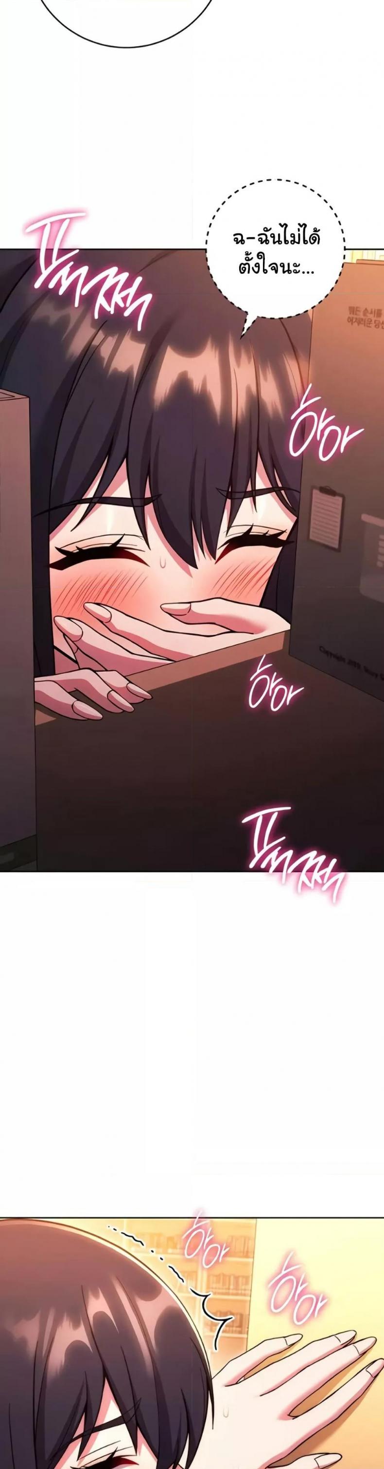 page-31