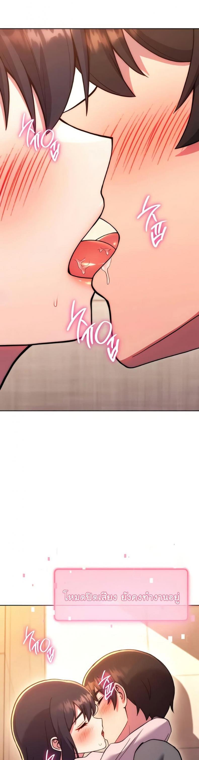 page-58