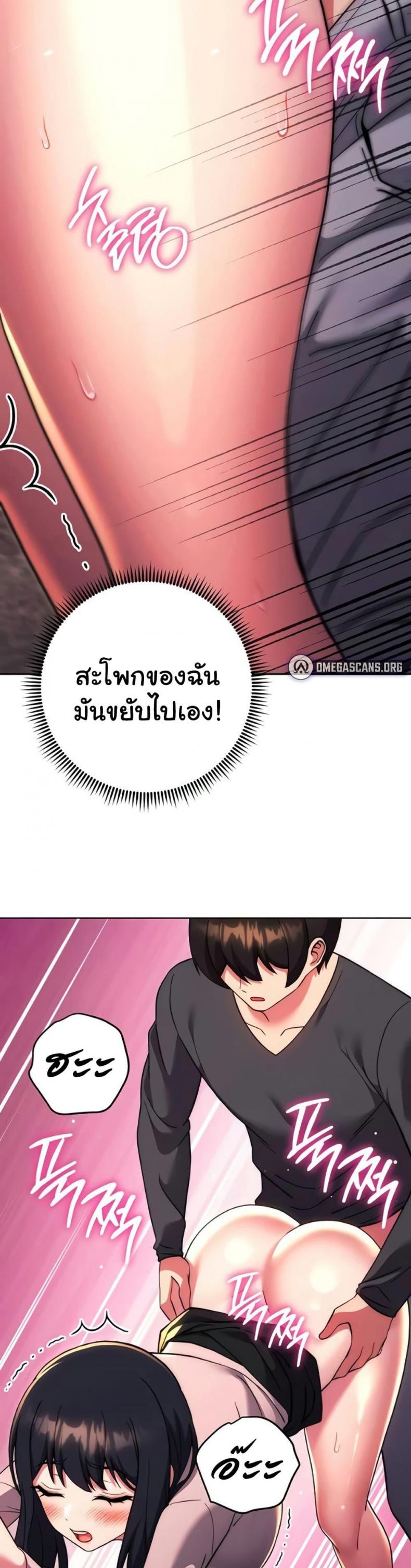 page-15
