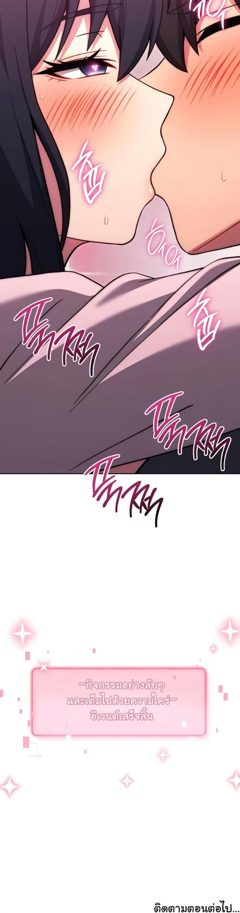 page-60