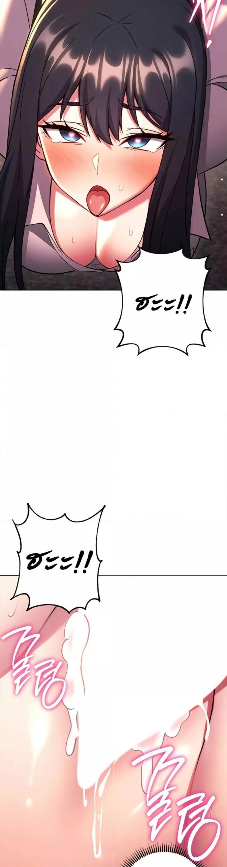 page-46