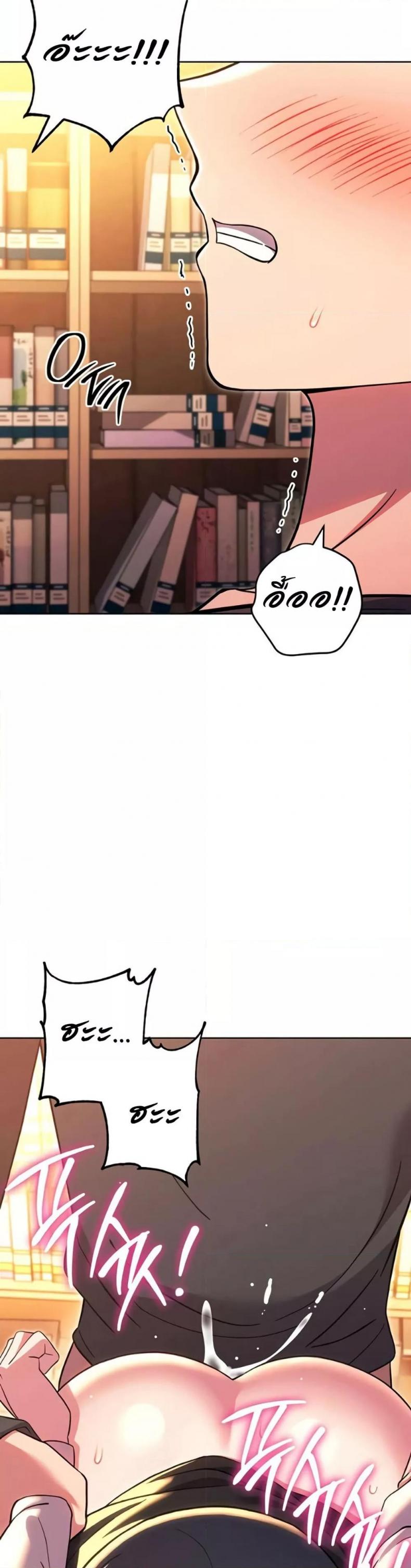 page-45