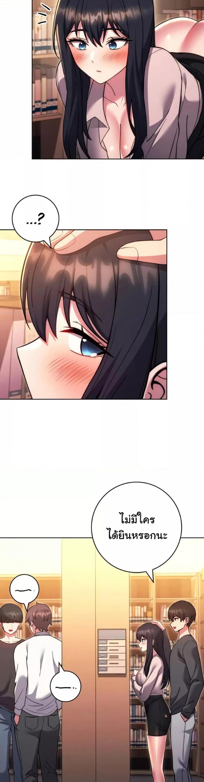 page-50