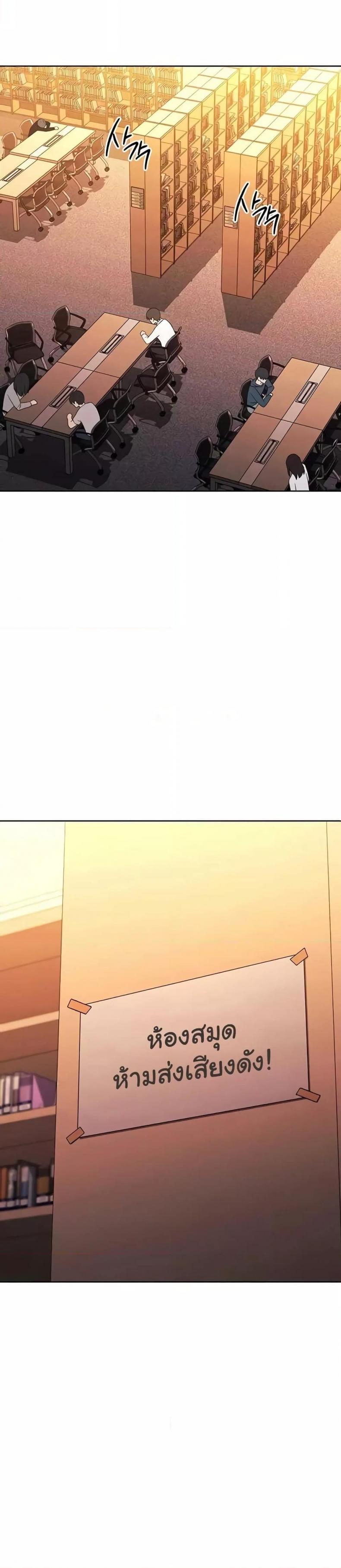 page-48