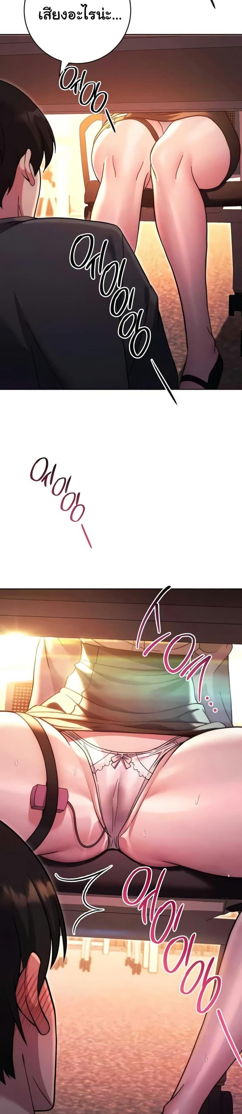page-31