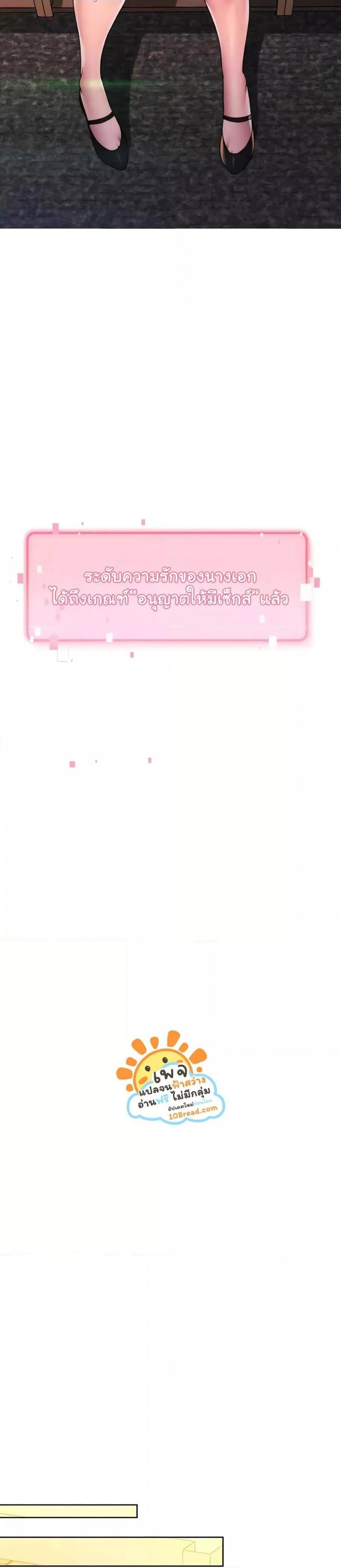 page-47