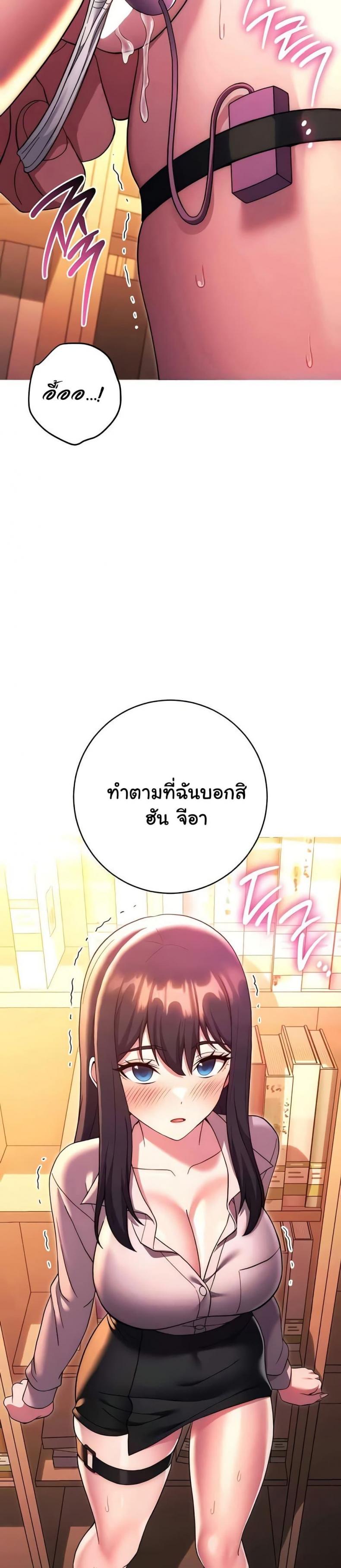 page-46