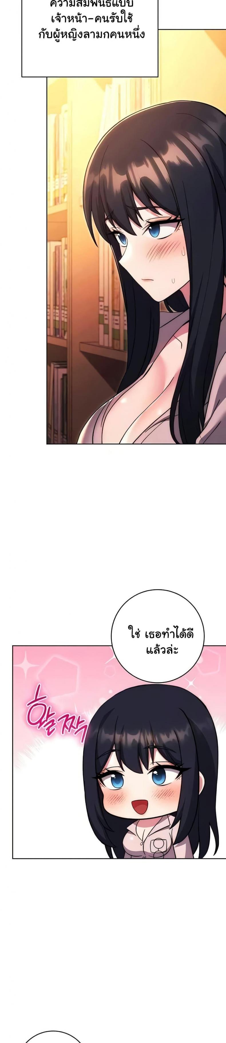 page-40