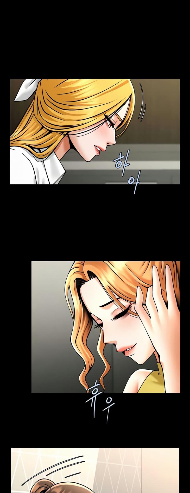 page-24