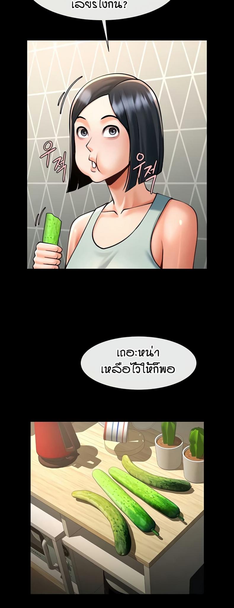 page-36