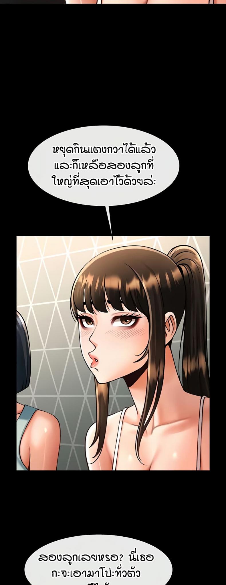 page-35