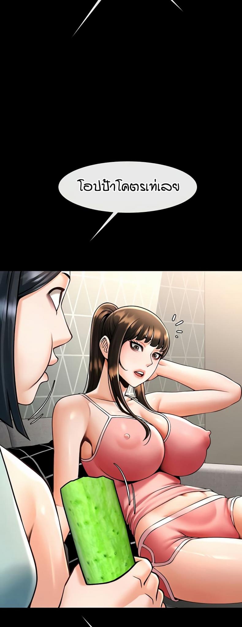 page-27