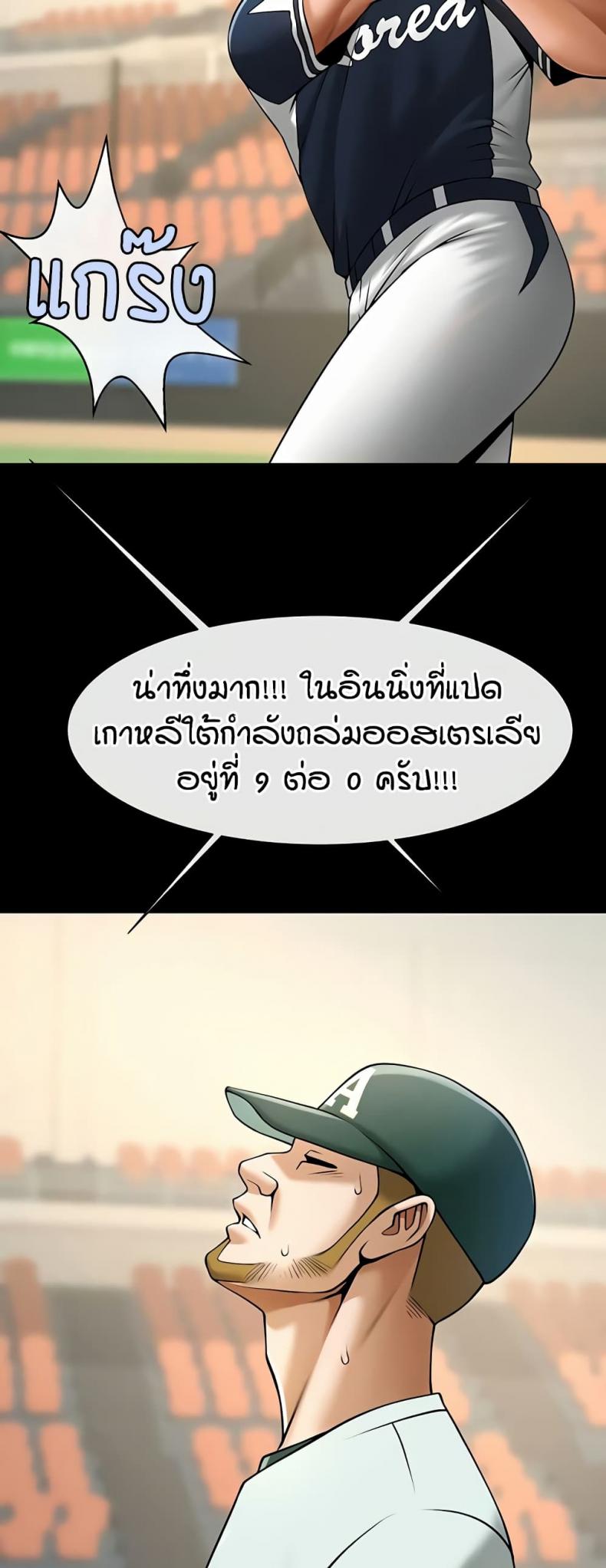 page-45